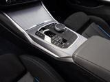BMW 320 d Touring xDrive+M Sport+Park-Assistent+HUD+AHK-klappbar+Panorama+Navi+Digitales Cockpit