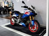 BMW F 900 XR DEAL-BOXENSTOP Sport 2-Pakete, SOS, M-Kette