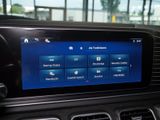 MERCEDES-BENZ GLE 350 de 4MATIC mit EQ Hybrid Technologie AMG