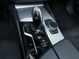 BMW 520 d TG AHK Kamera 4Zonen SHZ Navi Lordosen