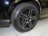 MERCEDES-BENZ GLC 220 d 4M Coupé | AMG BURM NIGHT MEMO 360 AHK