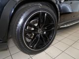 MERCEDES-BENZ GLS 450 d 4M AMG BURM NIGHT WIDE MEMO MULTI 360