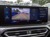BMW M2 Coupe+Navi+HUD+RFK+Leder+HarmanKardon+LED+DAB