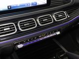 MERCEDES-BENZ GLE 580 4M , AMG BURM NIGHT PREMIUM WIDE MEMO