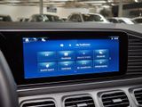 MERCEDES-BENZ GLE 350 de 4M , WIDE MULTI 360 AHK KAMERA PANO