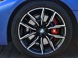 BMW 420d xDrive M Sport Pro Schiebedach