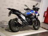 BMW R 1300 GS Trophy 4 Pakete Innov. Paket