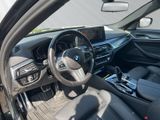 BMW 530 d xDrive Touring M Sport PDC SHZ LED Temp