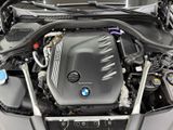 BMW 540 d xDrive Touring Luxury Line+Laserlicht+HUD