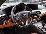 BMW 530 eTour.+AHK+Navi+RFK+Leder+e-Sitze+DAB+PDCv+h