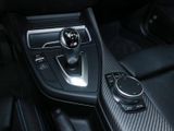 BMW M2 Coupe H&K NAVIProf Kamera Glasdach Adap.LED