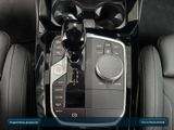 BMW X3 xDrive30i Basisvariante Head-Up+AHK+Navi+ACC