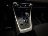 TOYOTA RAV 4 Teamplayer PHEV INKL WKR & AHK*HUD*Kamera*