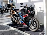BMW M 1000 R Carbon Abdeckungen, Sportsitz