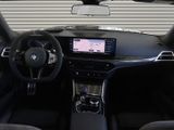 BMW M3 Competition Touring mit M x
