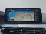 BMW 530 e Touring Laser HiFi HUD SHZ v+h Komfortzugang