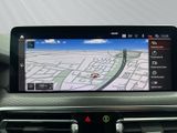 BMW iX3 Impressive M SPORT ACC H&K HUD AHK Ad.LED