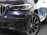 BMW X5 xDrive30d M Sport, Driving Assistant Professional