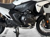 BMW R 1300 GS GS-Trophy+4-Pakete+Zusatzscheinwerfer+