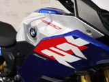 BMW F 900 XR DEAL-BOXENSTOP