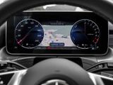 MERCEDES-BENZ C 300 e T // AVANTGARDE SPUR STANDH AHK KAMERA