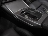 BMW M340d xDrive+AHK+Panorama+HUD+StandHZG+Leder+RFK