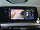 BMW X1 xDrive23i M-Sport AHK ACC SH LED DAB+