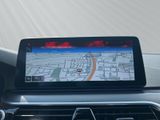 BMW 520 d Touring xDrive M Sport ACC HiFi Keyless