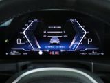 BMW 320 e M Sport TG AHK Adpatives Fahrwerk PDC