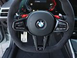 BMW M4 Competition Coupé Knaller Preise 118.810,00 EUR UPE