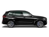BMW X5 M50i+AHK+Panodach+Navi+StandHZG+Leder+Klimasitze