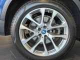 BMW X5 xDrive45e Laserlicht+HUD+Pano+Memory DW 0,5%