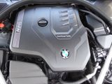 BMW 420 i Coupe M Sportpaket Pro Leder Harman Kardon