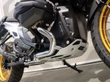 BMW R 1300 GS 