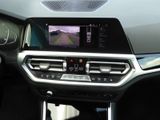 BMW 220 d Coupe Advantage Navi LED Parking Assistant