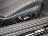 BMW M8 Cabrio+Bowers & Wilkins+Laserlicht+Leder+HUD