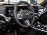 BMW X5 xDrive30dMSport+AHK+Panorama+Leder+Navi+RFK
