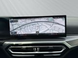 BMW 320 i Touring M-Sport Pro Harman HUD Keyless AHK