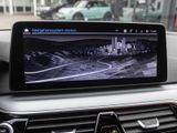 BMW 530 eTour.+AHK+Navi+RFK+Leder+e-Sitze+DAB+PDCv+h