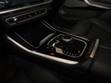 BMW X5 30dMSport+AHK+Panorama+360 Kamera+Klimasitze