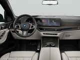 BMW X5 xDrive50e 