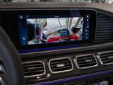 MERCEDES-BENZ GLS 63 AMG 4M+ KOM BURM NIGHT DRIVERS WIDE MEMO