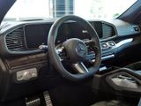MERCEDES-BENZ GLS 450 d 4MATIC AMG BURM NIGHT WIDE MEMO MULTI