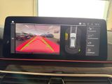 BMW 540 d xDrive Touring Luxury Line+Laserlicht+HUD
