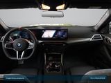 BMW M4 Coupé Aulitzky Tuning, 670 PS, Stage 2, Sportauspuffanlage, Carbon