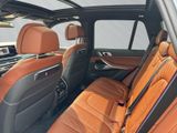 BMW X5 50e x.Dr. M Sport Pro B&W NP: 129.690,00€
