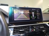 BMW 520 dTour+AHK+Navi+HUD+RFK+eSitze+LED+Leder+PDCv+h
