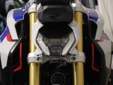 BMW R 1300 R 