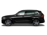 BMW X5 30dMSport+AHK+Panorama+HUD+RFK+Leder+e-Sitze
