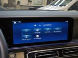 MERCEDES-BENZ V 250 AVANTGARDE MOPF WINTER AHK 6SITZER BURM